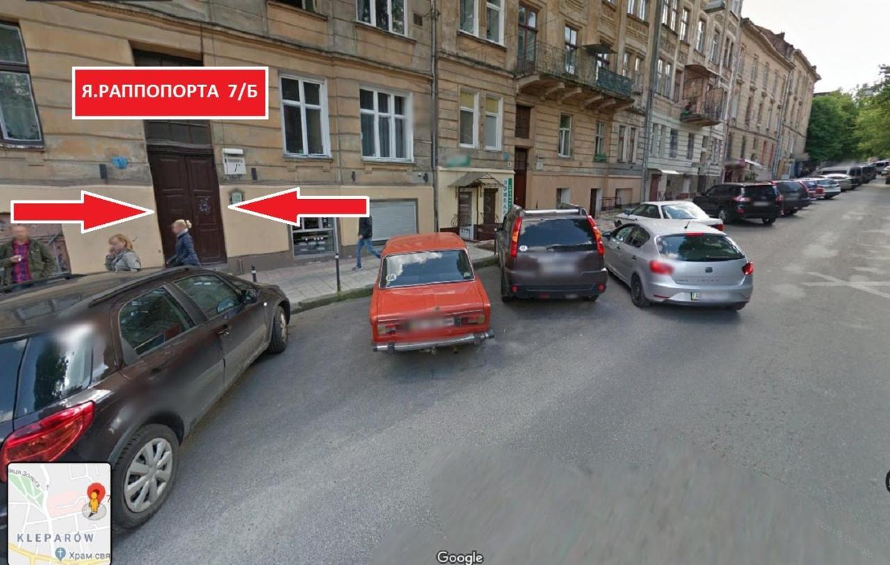 Apartments On Roppoporta 7B Львов Экстерьер фото
